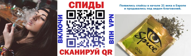 Бутират 1.4BDO  сколько стоит  Звенигово 