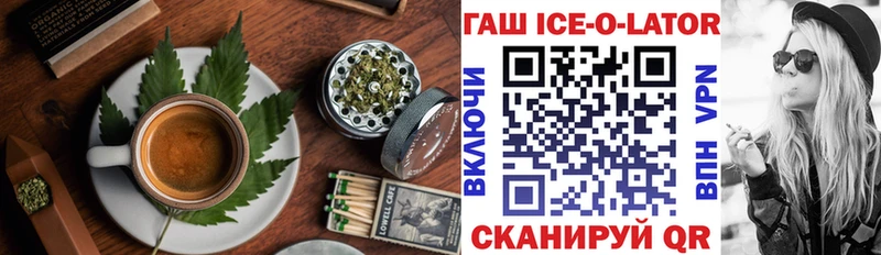 гидра как зайти  Звенигово  Cannafood конопля  магазин продажи  