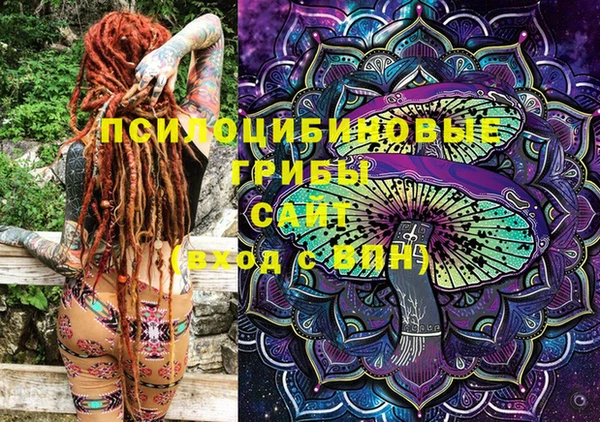 наркотики Вязники