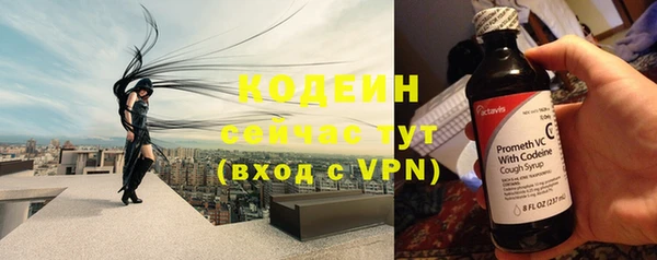 круглые Вязьма