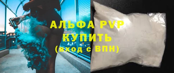 наркотики Вязники