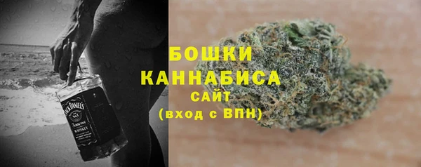 круглые Вязьма