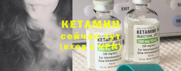 наркотики Вязники
