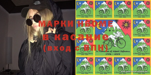 круглые Вязьма