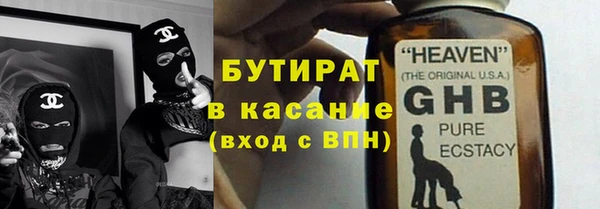 круглые Вязьма