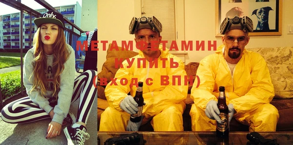 круглые Вязьма