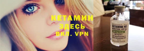 наркотики Вязники
