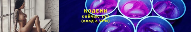 круглые Вязьма