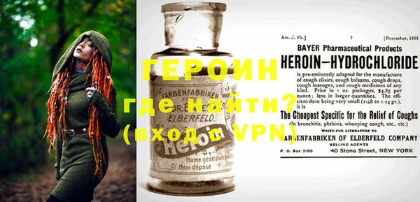 круглые Вязьма