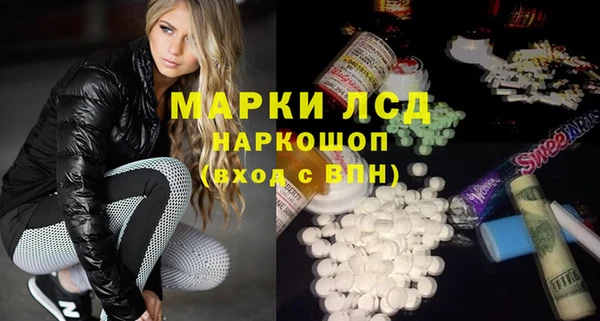 дурь Тайга