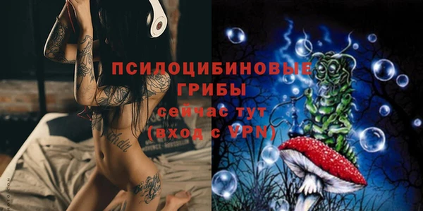 наркотики Вязники