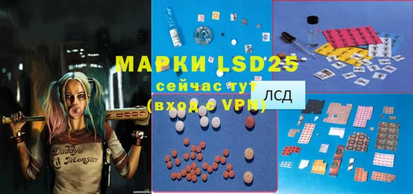 наркотики Вязники