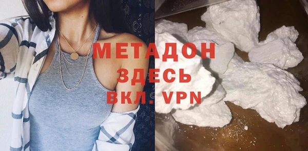 круглые Вязьма