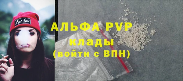 круглые Вязьма