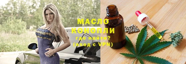 наркотики Вязники