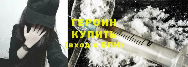 круглые Вязьма