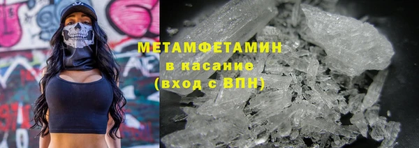 круглые Вязьма