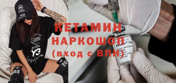 круглые Вязьма