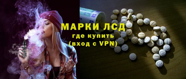наркотики Вязники