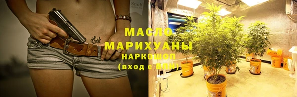 круглые Вязьма