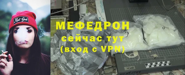наркотики Вязники
